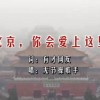 十二生肖摇头摆尾的动物是什么